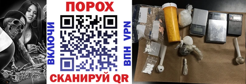 закладка  Ишим  Амфетамин 97% 