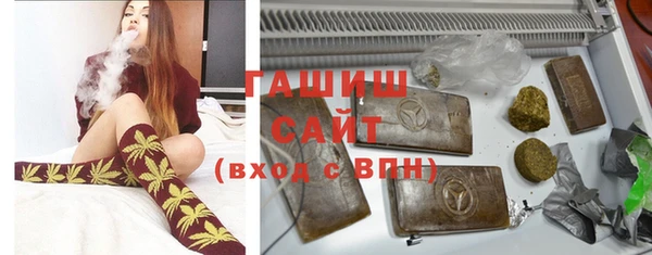 метадон Новокубанск