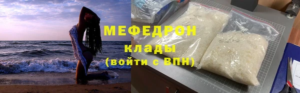 PSILOCYBIN Нягань