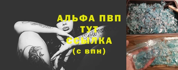 метадон Новокубанск