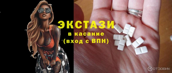 PSILOCYBIN Нягань