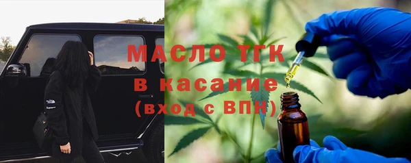 MDMA Premium VHQ Нязепетровск