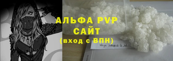 СК Няндома