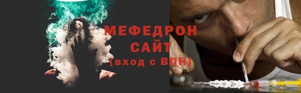MDMA Premium VHQ Нязепетровск