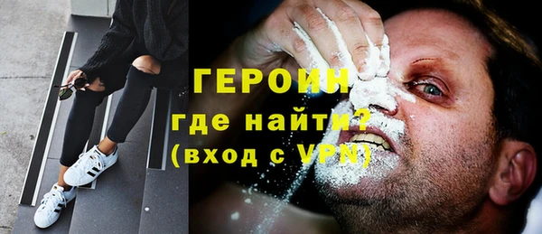 MDMA Premium VHQ Нязепетровск