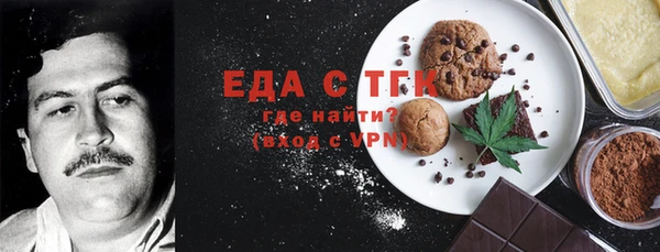 метадон Новокубанск