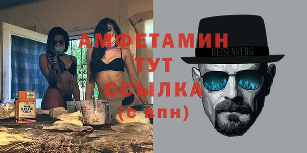мефедрон мука Всеволожск