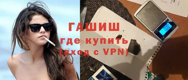 метадон Новокубанск