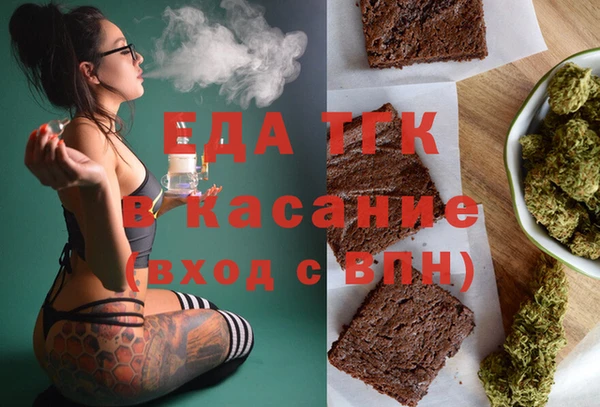 PSILOCYBIN Нягань