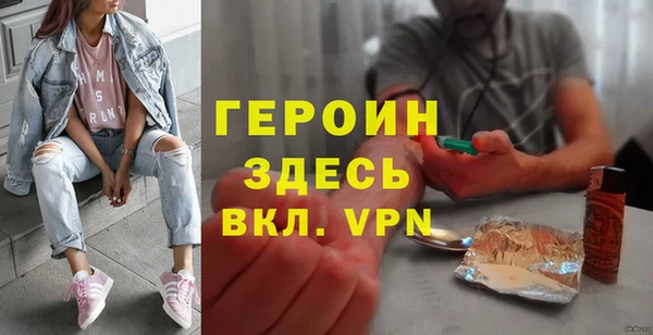 PSILOCYBIN Нягань