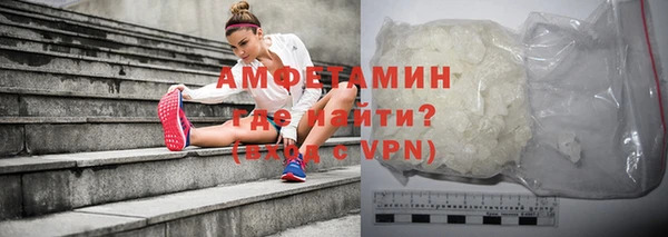 СК Няндома