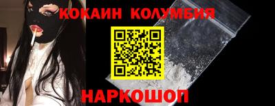 мдпв Гусев