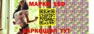альфа пвп Гусиноозёрск