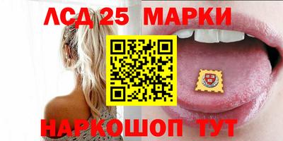 МДПВ Гусь-Хрустальный
