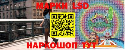 МДПВ Гусь-Хрустальный