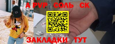 МДПВ Гусь-Хрустальный