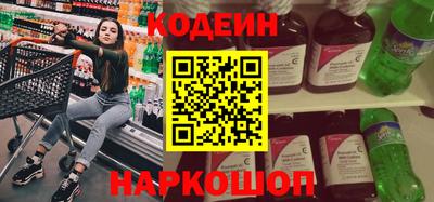 прущая мука Абакан