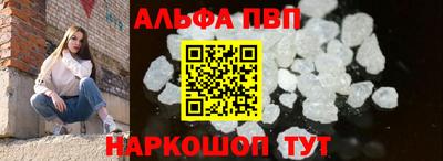 МДПВ Гусь-Хрустальный