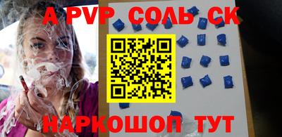 мдпв Гусев