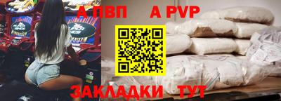 МДПВ Гусь-Хрустальный