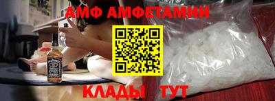 мдпв Гусев
