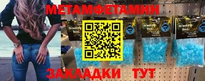 МДПВ Гусь-Хрустальный