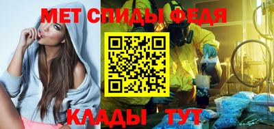 МДПВ Гусь-Хрустальный