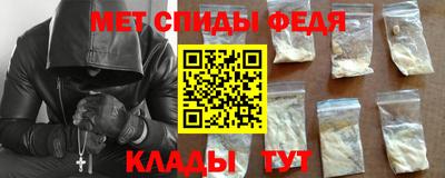 мдпв Гусев