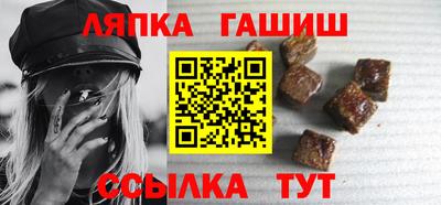 мдпв Гусев