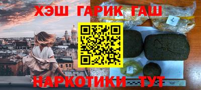 мдма Балашиха