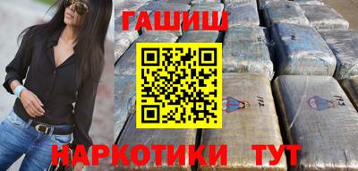 экстази Кандалакша