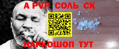 МДПВ Гусь-Хрустальный