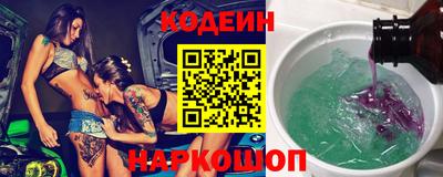 хмурый Камышлов