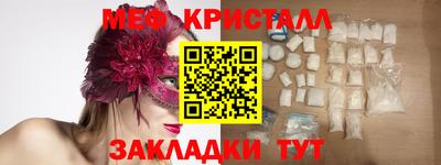 мдпв Гусев